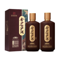 金沙 回沙酒 回源 53%vol 酱香型白酒 500ml*2瓶