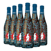 VEDETT/白熊 比利时原瓶 精酿啤酒  瓶装 750mL