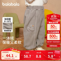 巴拉巴拉 宝宝裤子男童长裤女童加绒裤秋冬运动裤休闲裤潮