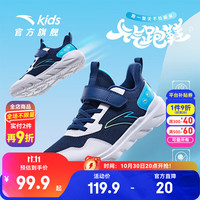安踏 儿童运动鞋男女童跑步鞋2025春秋网面透气舒适软弹元气跑鞋 蓝/白/亚海蓝-3 34 内长21.5cm