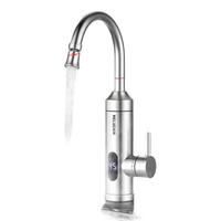 MELING 美菱 MF-D314 电热水器 3000W