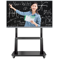 万宝 Wanbao 55英寸教学一体机 触控显示器