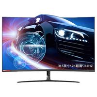 CHANGHONG 长虹 32C610QG 31.5英寸曲面显示器(1800R、2K、144Hz)