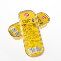 佳农 泰国小金条冷冻金枕无核烤榴莲果肉 100g*5盒