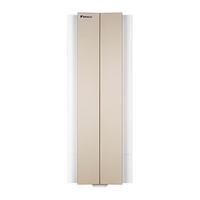 DAIKIN 大金 E-MAX α系列 FKXW150WAC-N 新一级能效 悬角式柜机 2匹