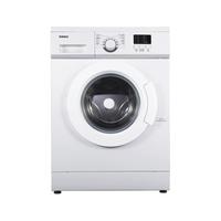 Galanz 格兰仕 滚筒洗衣机8公斤GDW80A8