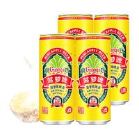 Guang’s/广氏 低酒精微醺果啤 啤酒 包装 330ml