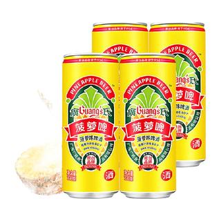  Guang’s/广氏 低酒精微醺果啤 啤酒  包装 330ml