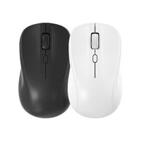 B.O.W 航世 M138 2.4G无线鼠标 1200DPI