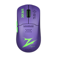 VALKYRIE 瓦尔基里 M1 2.4G蓝牙 多模无线鼠标 5200DPI 赵芸