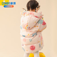 秀秀美 sosomei 康博女童羽绒服中长款2024洋气韩版加厚冬季儿童女孩宝宝保暖外套 浅粉色 120