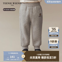 TEENIE WEENIE Kids小熊童装25年新款秋冬男女童宝宝基础刺绣加绒卫裤 花灰色 160 cm