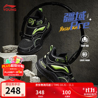 李宁 男大童疆域 Pre回弹中帮童篮球鞋YKBT092 黑色/荧光香草绿-1 38