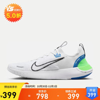 NIKE 耐克 跑步鞋男子缓震FREE RN FK NEXT运动鞋春夏FB1276-104白42