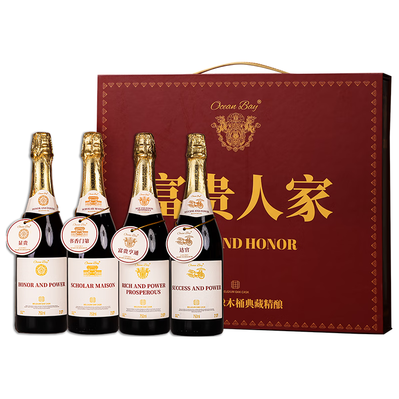  洋湾 橡木桶过桶酿制 比利时精酿啤酒  礼盒装 750mL 4瓶