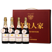 洋湾 橡木桶过桶酿制 比利时精酿啤酒  礼盒装 750mL 4瓶