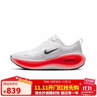 NIKE 耐克 VOMERO PLUS 男款跑步鞋 HV8150-100