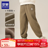 ROMON 罗蒙 男童加绒裤子冬装2025新款儿童灯芯绒一体绒洋气休闲保暖长裤 卡其色 120