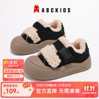 ABCKIDS ABC KIDS童鞋儿童时尚保暖棉鞋2025冬季新款男童加绒加厚鞋子女童棉靴 黑色 27 内长约17.1cm