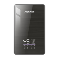 AUX奥克斯即热式电热水器家用卫生间洗澡速热式淋浴器速热热水器 DSK-70K513
