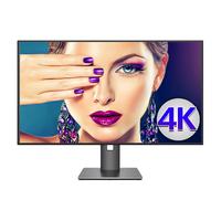 iPlaoe 32英寸 4K高清 IPS无边框竖屏 Type-C外接显示器