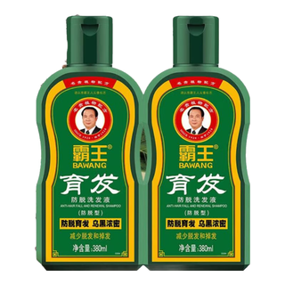 BAWANG/霸王 育发防脱 防脱洗发水套装  380ml*2+160ml