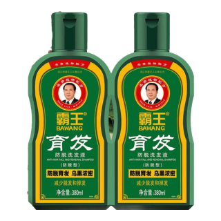  BAWANG/霸王 育发防脱 防脱洗发水套装  380ml*2+160ml
