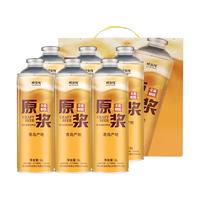 青岛特产啤酒整箱特价清仓印象精酿原浆白啤兔年中秋礼盒