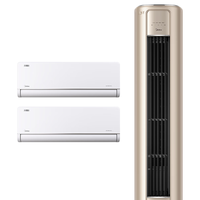 Midea/美的 风尊系列 空调套装 1.5匹