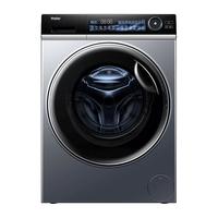  Haier/海尔 直驱变频 滚筒洗衣机  10kg