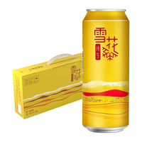 雪花 SNOWBEER 雪花 概念纯生啤酒 500ml*6罐