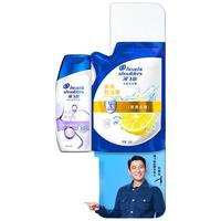 海飞丝去屑洗发水男士清爽去油型套装女士洗发露洗头膏液控油 柠檬清爽200g+补水80g