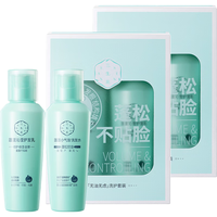 SANSEN 三生花 百雀羚蓬蓬小气泡蓬松控油洗发水护发套装50ml*2