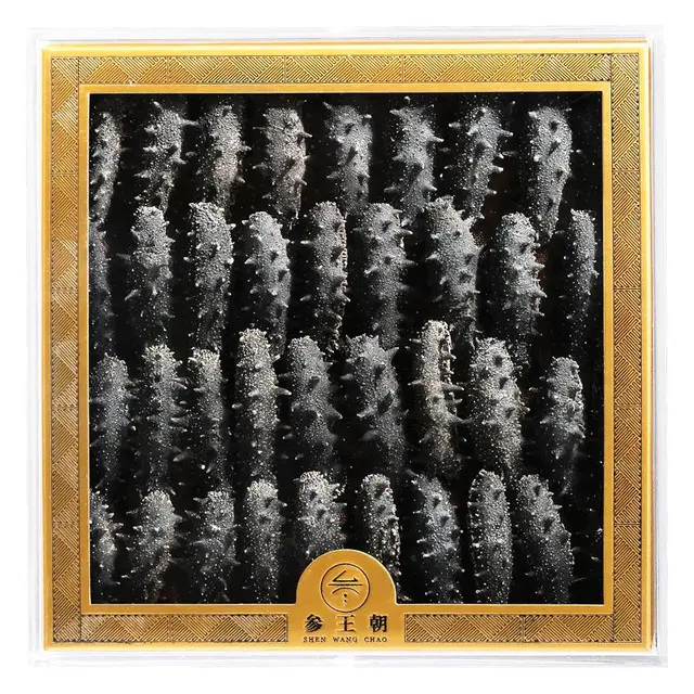shenwangchao 参王朝 淡干海参 30-40头 250g 礼盒装