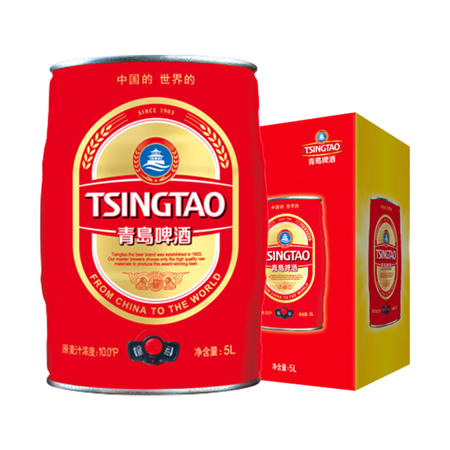 今日必买：青岛啤酒 经典礼盒装10°桶装啤酒5L/桶