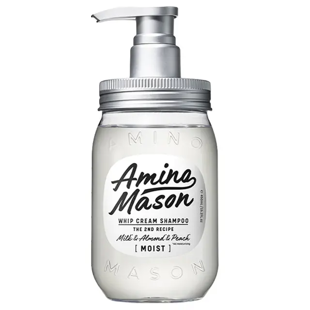 Amino mason 氨基酸植物精粹丰盈蓬松洗发水