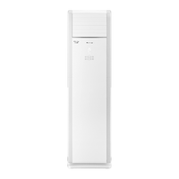 GREE 格力 清凉湾系列 RF12WQ/NhA-N3JY01 三级能效 立柜式空调 5匹