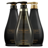 COCOVEL蔻露薇 洗护沐梦魅香氛（洗发水750ml+沐浴露750ml+护发素750ml) 【气场巴黎香】-洗沐护750ml*3