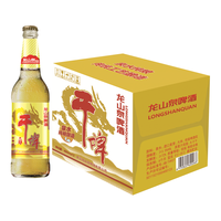 DRAGON SPRING/龙山泉 本溪特产 啤酒  整箱装 480mL
