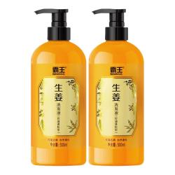 霸王 生姜控油洗发水 500ml