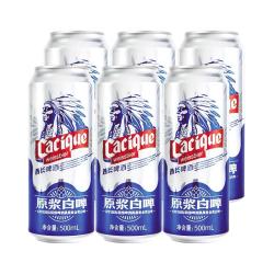 漓泉 活水酿造 白啤  1x6x500ml 听装 3000ml