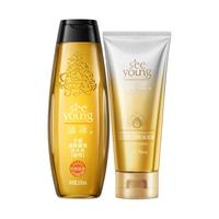 seeyoung 滋源 洗护旅行装（生姜洗发水200ml 护发素70ml）