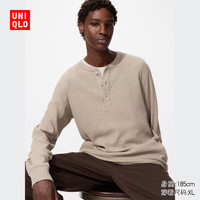 UNIQLO 优衣库 开业价男装/男女同款华夫格亨利领套头衫长袖T恤纯色479784 32 深米色 M /170/92A