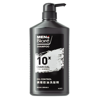 Kao 花王 进口碧柔劲爽男士洗发水控油去屑洗发露蓬松去油洗头膏洗发液750g