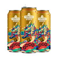 TSINGTAO/青岛啤酒 印度淡色艾尔精酿啤酒  整箱装 330ml