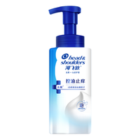 海飞丝泡沫洗发水控油止痒360g男士女士雪柚香去屑洗发露洗头膏洗发液