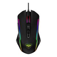 PCCOOLER超频三MU501电竞机械游戏鼠标吃鸡lol自定义7键宏编程发光rgb家用