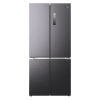 Midea 美的 净味系列 风冷冰箱