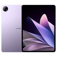 vivo Pad2 12.1英寸 Android 平板电脑(2800*2000、天玑9000、12GB、512GB、WiFi版、星云紫)