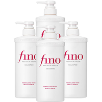 Fino 芬浓 透润美容液洗发露 550ml*4